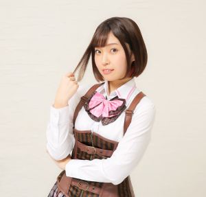 Sayuri Reina.jpg