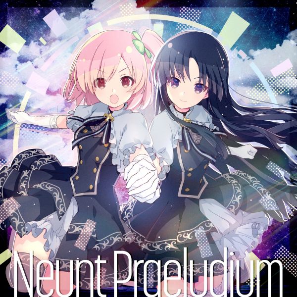 File:Neunt Praeludium.jpeg