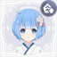 Young Rem/Young Rem’s Kimono