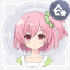 Hitotsuyanagi Riri/GROWING*