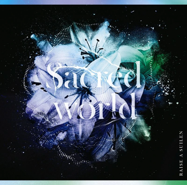 File:Sacred World.png