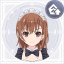 Misaka Mikoto/Maid Style